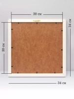 Картина на стену интерьерная на холсте 34*34 см