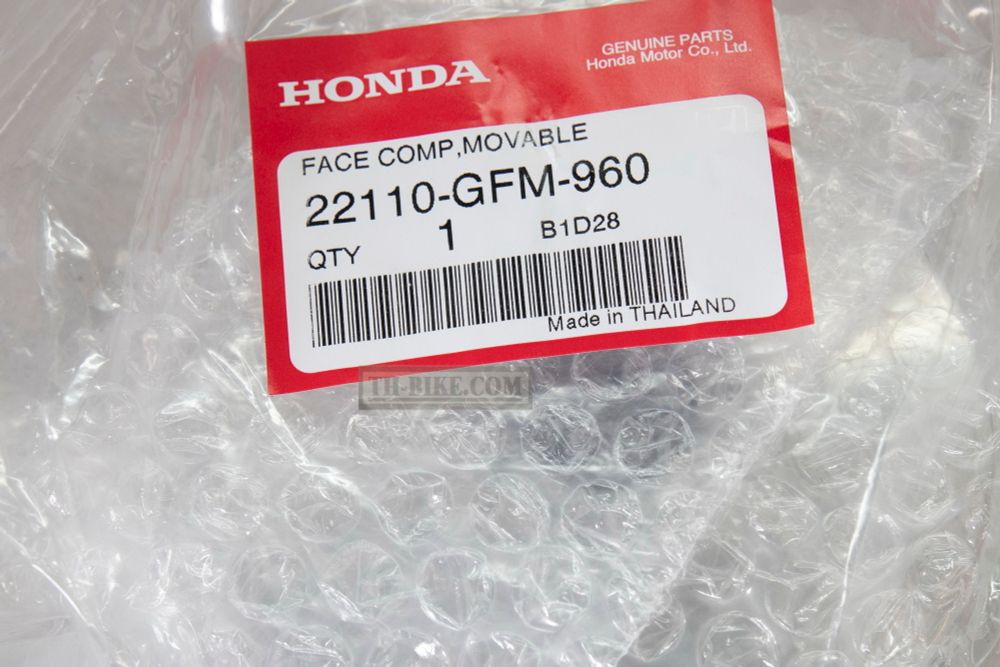 22110-GFM-960. FACE COMP., MOVABLE DRIVE