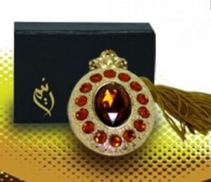 Asgharali Attar Jamid Raneem