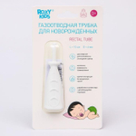 5288979 Трубка газоотводная для новорожденных, цвет белый, дизайн "Дуги" 5288979