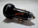 Автомобильное зарядное устройство PUGAN, USB100W+PD30W (1 шт.) Оптом
