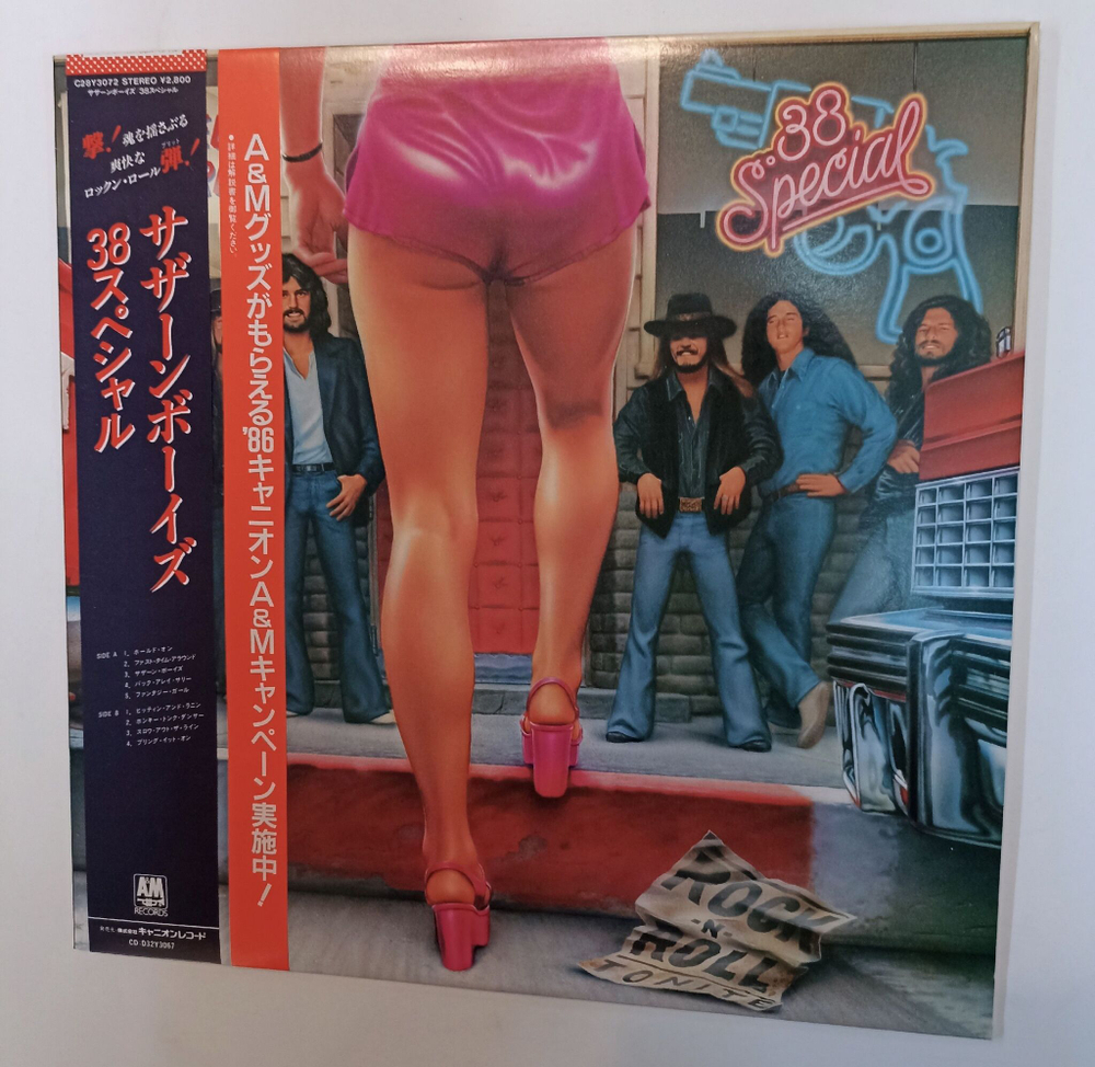 Винтажная виниловая пластинка LP 38 Special Wild Eyed Southern Boys (Japan 1986)