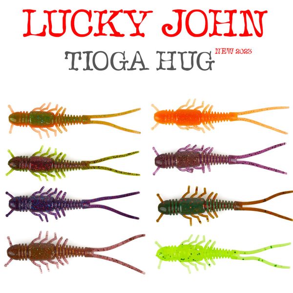 Новинка 2023! Tioga HUG уже в продаже