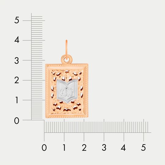 Подвеска золотая