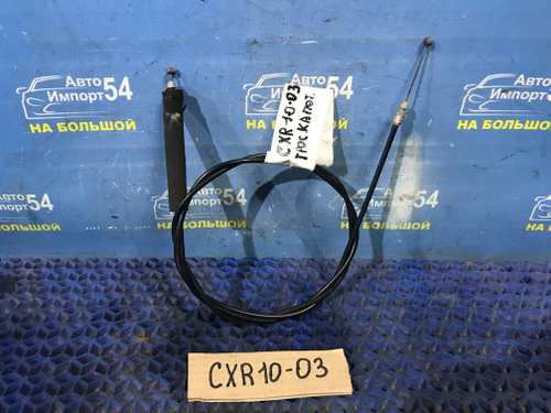 Трос капота TOYOTA ESTIMA 1998