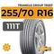Triangle Group TR257 255/70 R16 111T