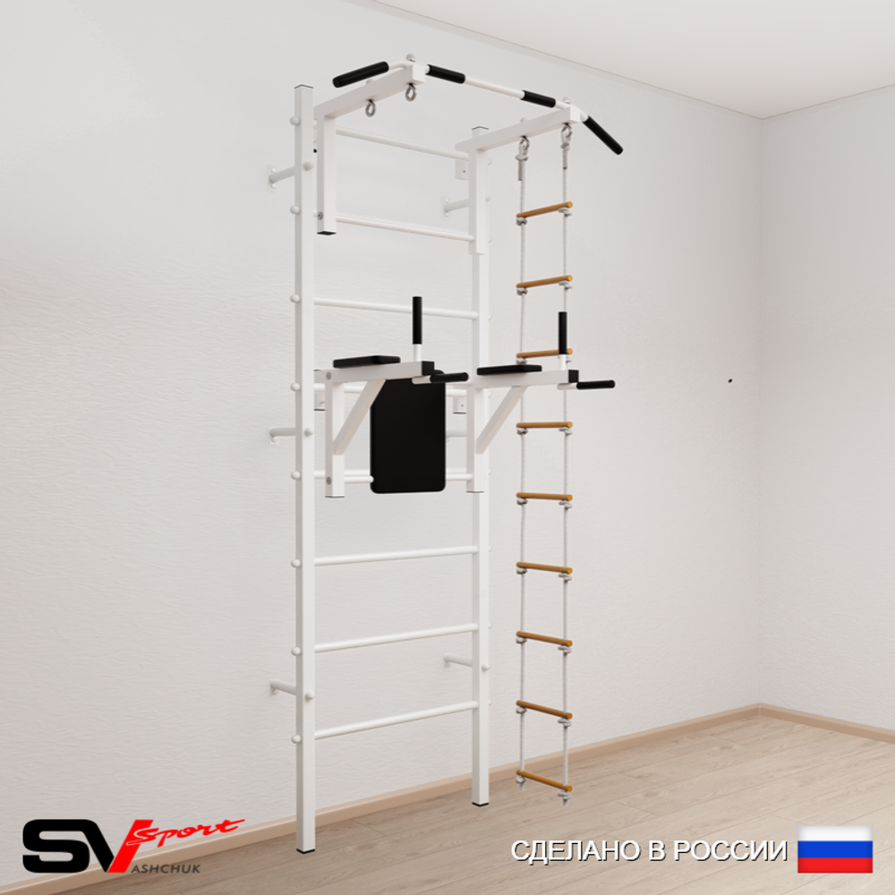 Шведская стенка Sv Sport усиленная 672 (Турник стандарт/Брусья/Лестница)