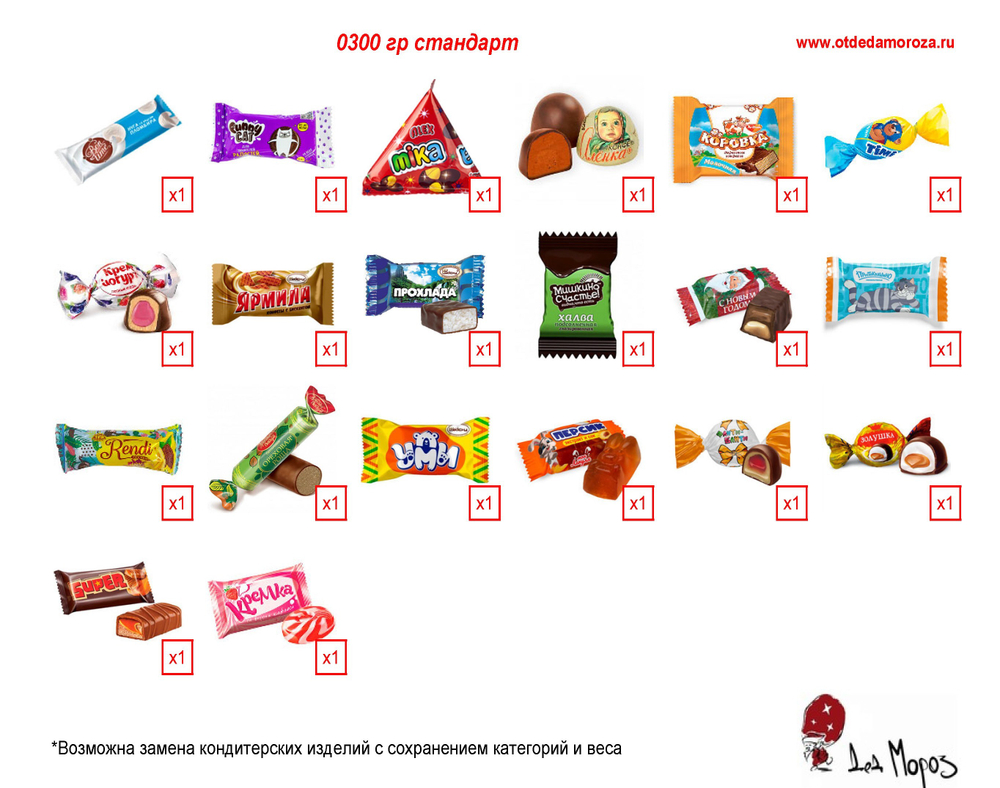 Мешок из фетра фейерверк