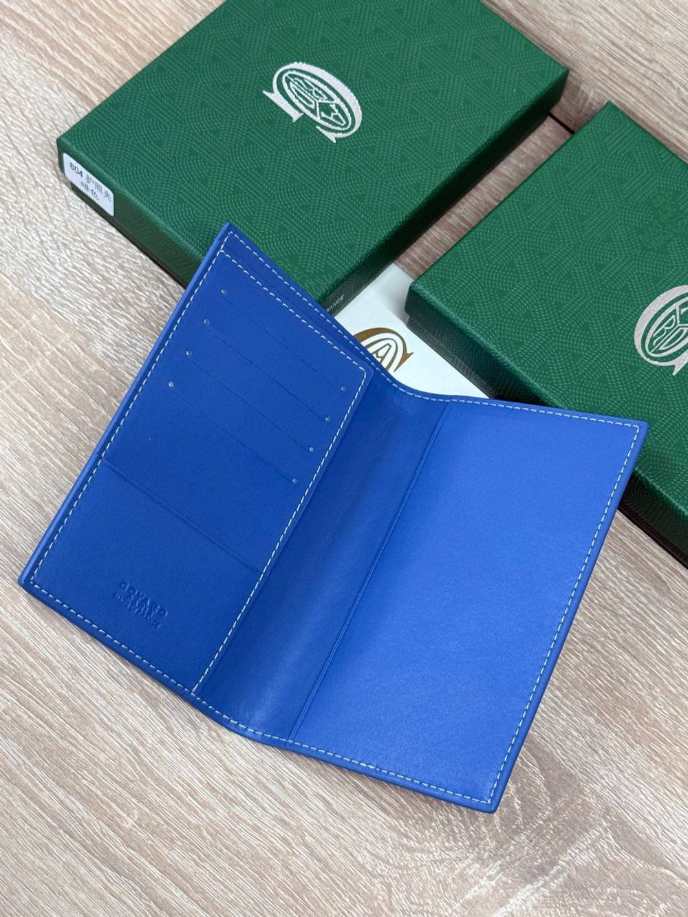 Обложка на паспорт Goyard