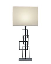 Настольные лампы