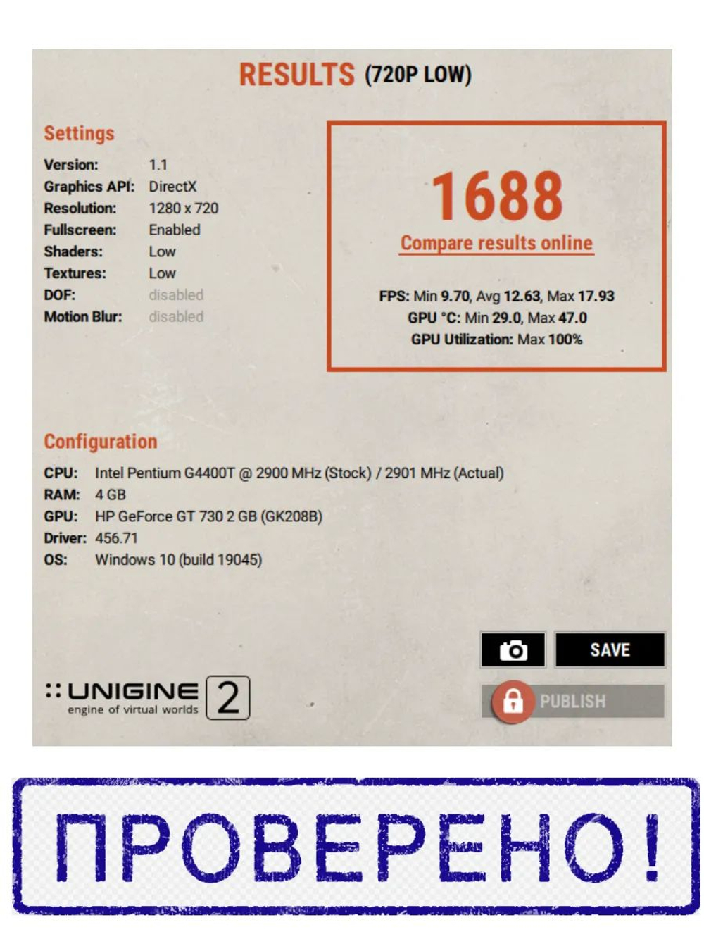 Видеокарта HP Nvidia GT730 2.0 Gb Low Profile