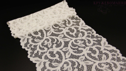 Эластичное кружево, 20 см, молоко (Арт: EK-2652), м