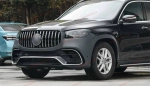 Обвес для MERCEDES BENZ GLS X167 GLS63 AMG 2020+ АМГ Мерседес Бенц ГЛС
