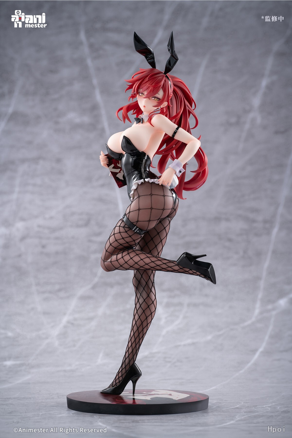 Bunny Aki-Chan