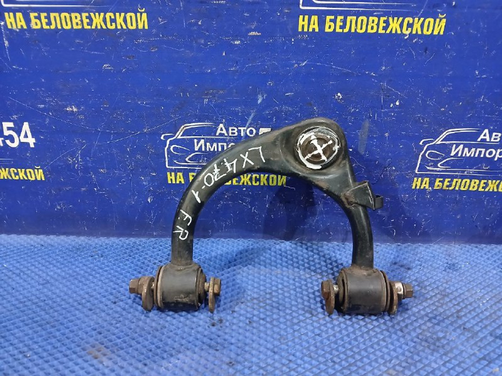 Рычаг передний правый LEXUS LX470 2004