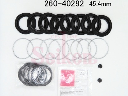 Ремкомплект суппорта Seiken 260-40292 (SP-S292) (1877)