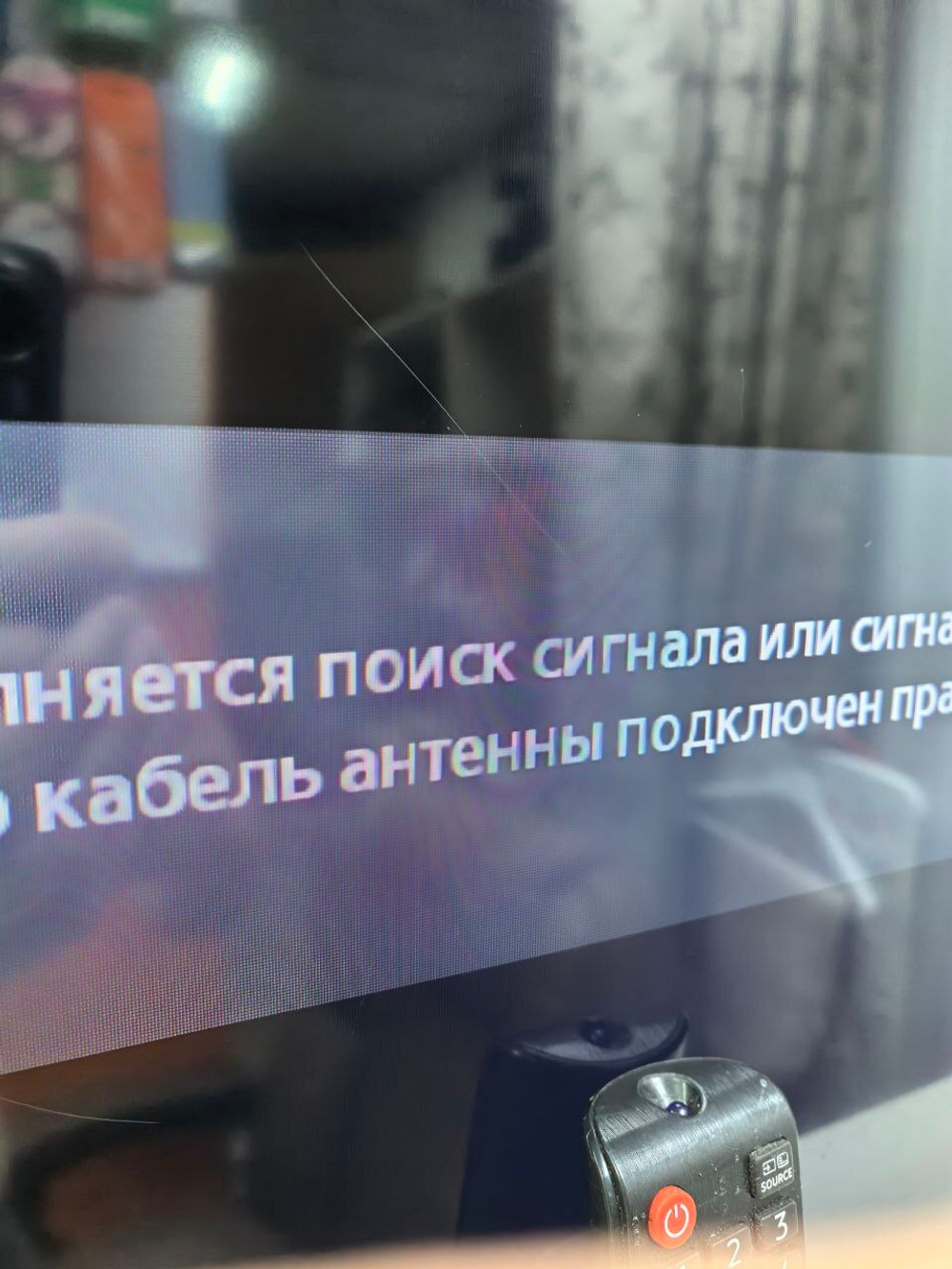 Телевизор Samsung UE32T4002AK