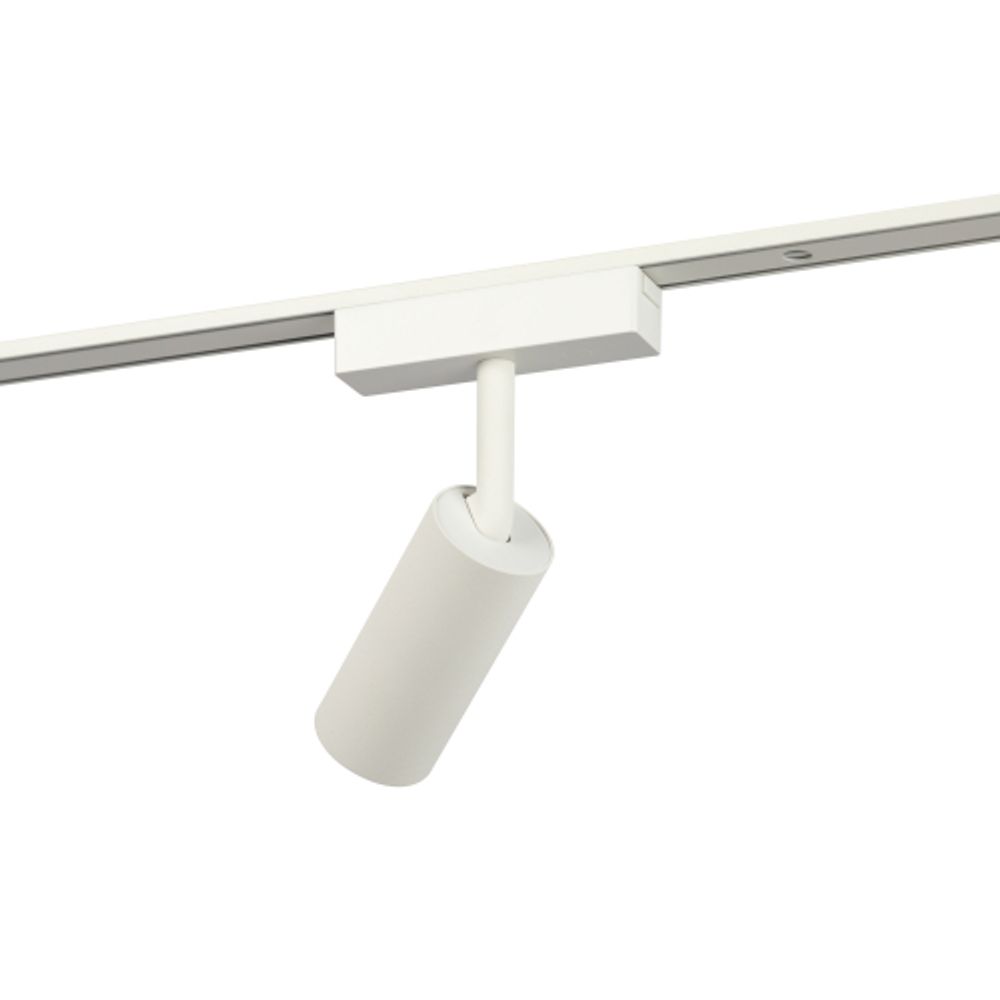 Магнитный трековый светильник ЭРА TRM-S5-3-8W4K WH светодиодный 8Вт 4000К белый для системы S5