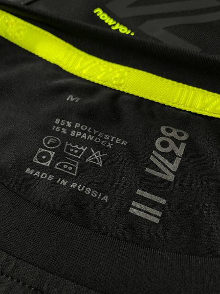 Ярлыки и бирки на одежде: какие бывают и как выбрать для мерча и бренда