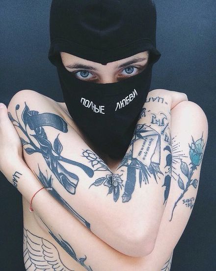 Маска ЮНОСТЬ Полны любви Чёрный