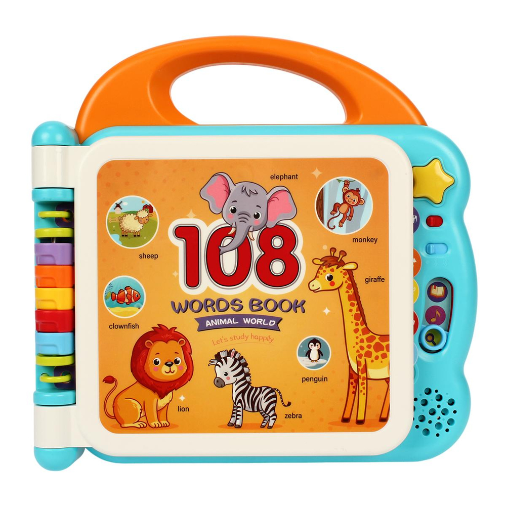 Развивающая игрушка для малышей, коробка 6690A蓝色