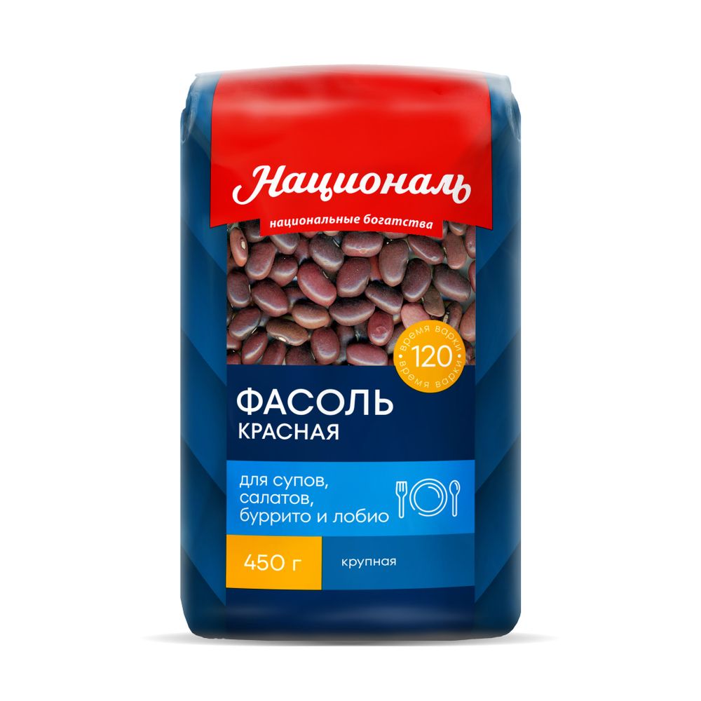 Фасоль "Националь" красная 450г