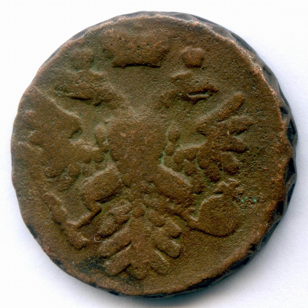 Денга 1740 год. VG-F