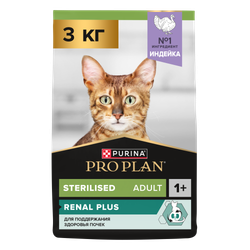 Сухой корм PURINA Pro Plan Sterilised для кастрированных кошек с индейкой и курицей