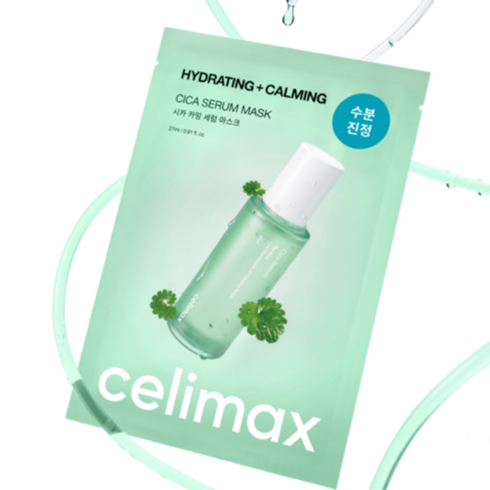 Celimax Маска тканевая ампульная с экстрактом центеллы - The real cica calming serum mask, 27мл