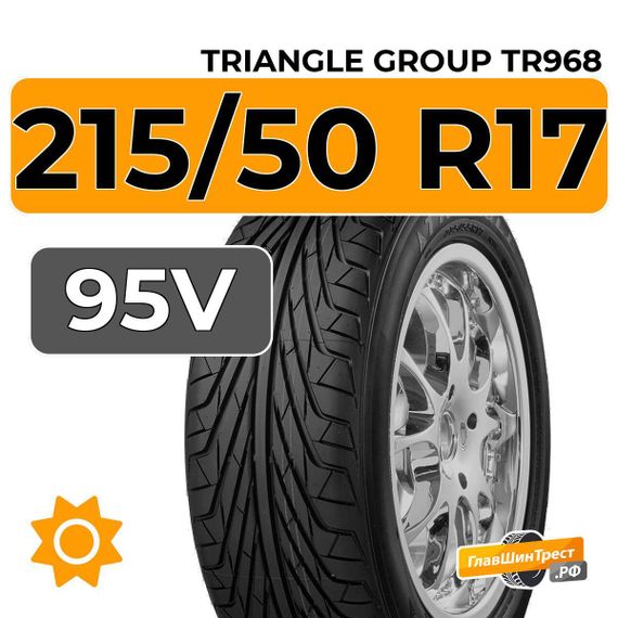 Triangle Group TR968 215/50 R17 95V