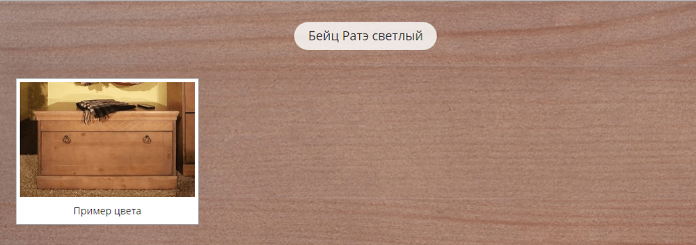 арт. 1022 Сервант Бьёрт 2-створчатый Ш1170хГ380хВ1900