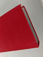 Рассказы. Пьесы. Мать