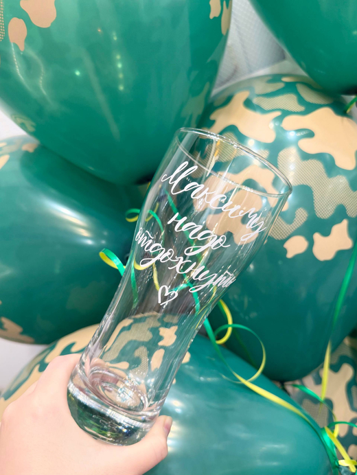 Пивная кружка с надписью №4793