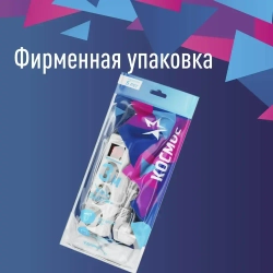 Удлинитель сетевой 3м 3 гнезда, КОСМОС 3500Вт, 220В, выключатель