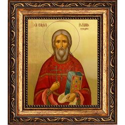 Иоанн Сульдин священномученик. Икона на холсте.