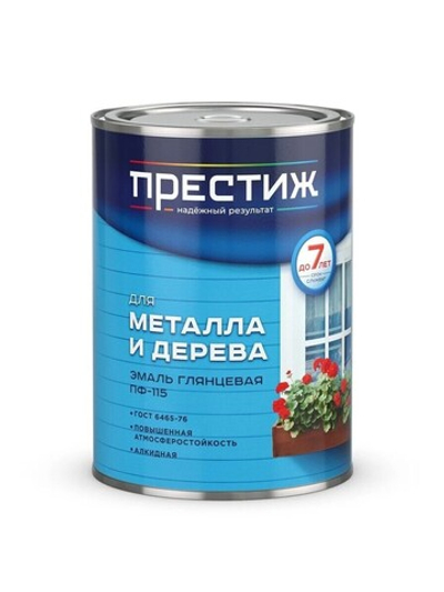 Эмаль Престиж ПФ-115, оранжевая, 0,9 кг