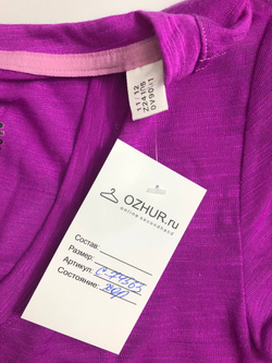 Футболка Adidas спортивная 44 размер