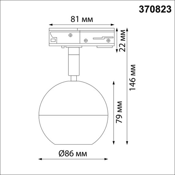 Встраиваемый светодиодный светильник Novotech Port Garn 370823