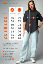 Женская асимметричная футболка Happyfox
