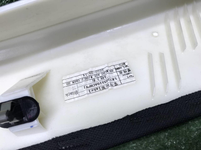 Обшивка стойки правая LR Discovery Sport (19-нв)