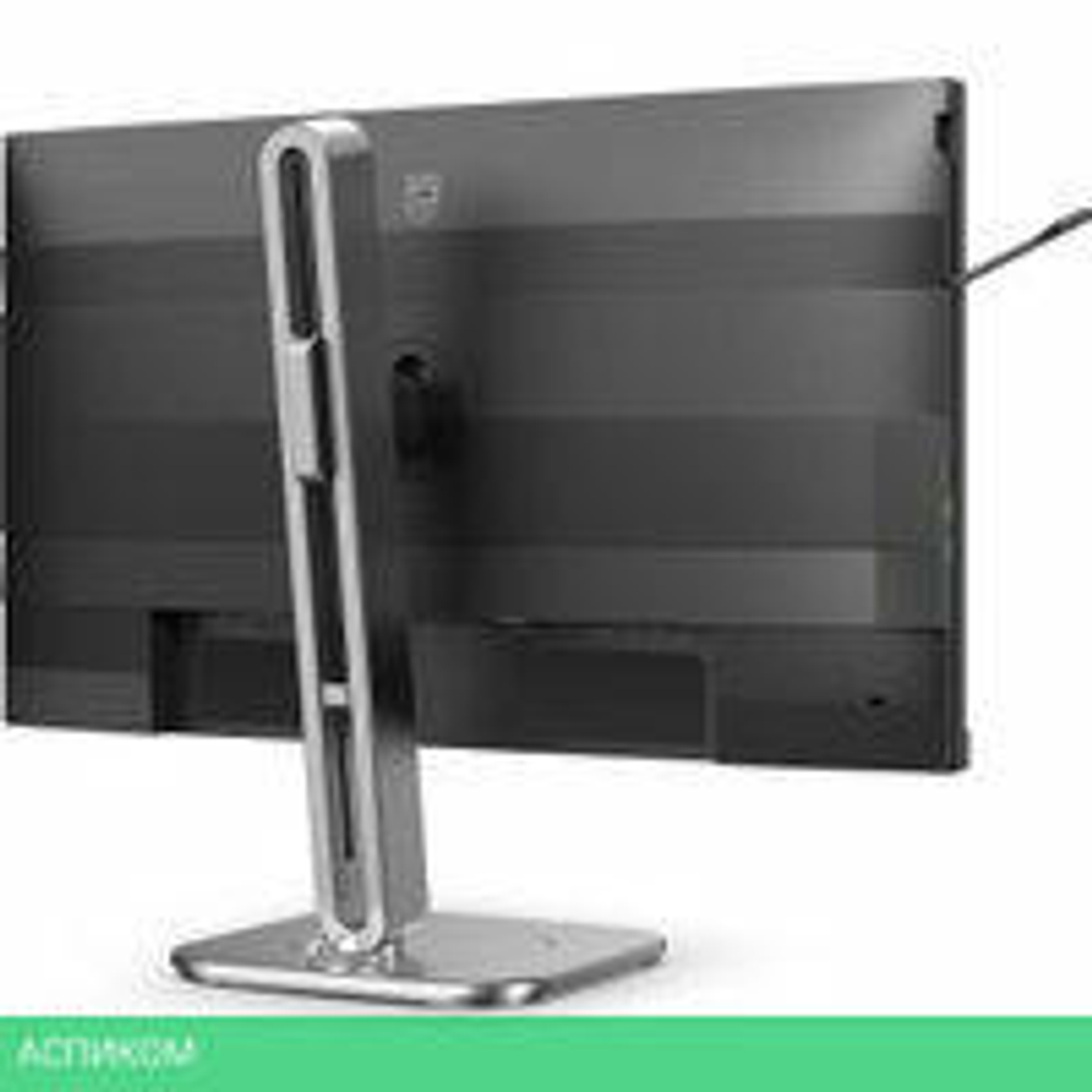 Монитор Philips 24B2G5200/00