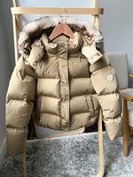 Пуховая куртка Bonpoint, 158