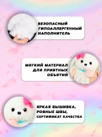 Мягкая игрушка собачка плюшевая 22 см