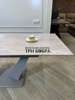 Кухонный раздвижной стол "Вирджиния", капучино