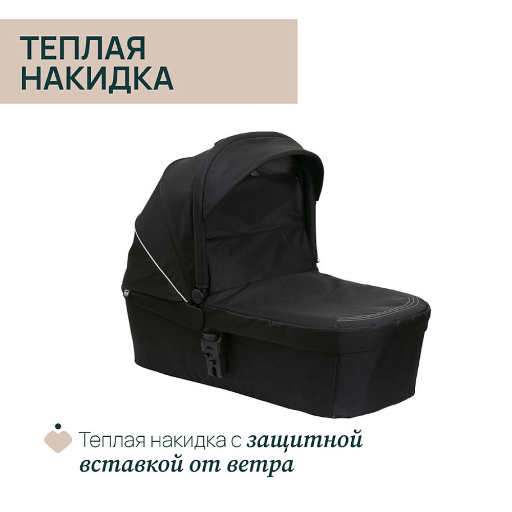 Коляска Chicco Seety 2 в 1 Etna Black