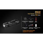 Фонарь Fenix PD35 TAC XP-L