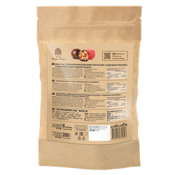 Kraft_Pack_GrillageCranberry_back