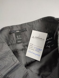 Юбка H&M базовая 40 размер