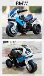 Детский электромотоцикл "BMW S1000RR", голубой