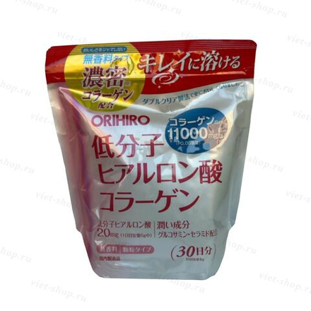 ORIHIRO плотный коллаген с гиалуроновой кислотой, глюкозамином и церамидами, 180 гр. на 30 дней